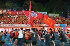 西甲盛宴：毕尔巴鄂竞技球星发挥逆转赫罗纳